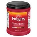 Folgers Coffee Classic Roast