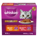 Whiskas Wet Cat Chicken & Beef 12X100G | Case of 6 | Bulk Cat Food