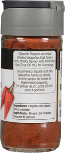 McCormick Gourmet Chipotle Chili Pepper (8X6X33G)