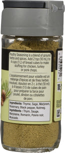 McCormick Gourmet Poultry Blend (8X6X22G)