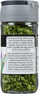 McCormick Gourmet Dried Chives (8X6X2.5G)