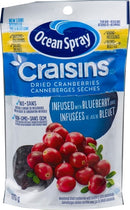 Ocean Spray Sweetened Craisins Dried ( 12 Pack )