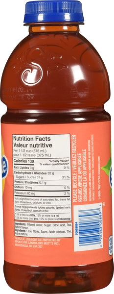 Snapple ( 12 X 945ML )