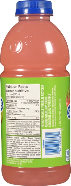 Snapple ( 12 X 945ML )