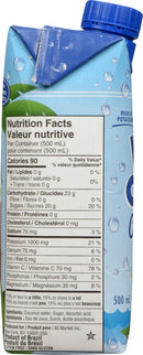 Vita Coco Coconut Water Pure  (12 Pack)