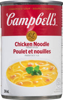 Campbell's Soup ( 284ML )