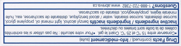 Abreva Tube – Cold Sore Treatment (12 × 2g)