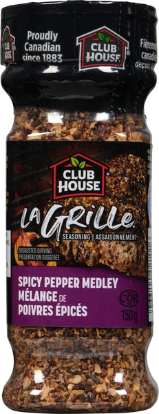 Club House Bottle La Grille Seasoning
