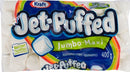 Jet Puff Marshmallow