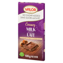 Valor Creamy Milk Chocolate Hazelnut Cream No Sugar Added 100g | Case of 17 Bars | Bulk Candy & Chocolate