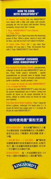 Kingsford's Corn Starch  (24X454G)
