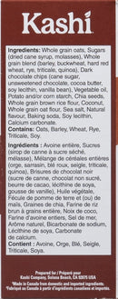 Kashi Chocolate Chip Chia Crunchy 7 Grain Bars Quinoa (12X200G)