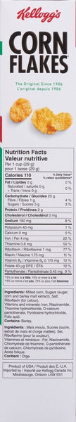 Kelloggs Cereal Corn Flakes (10X340G)