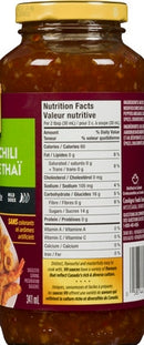 VH Dipping Sauce (12 X 341ML)