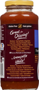 VH Dipping Sauce (12 X 341ML)