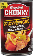 Campbell's Chucky Soup ( 12 X 515ML )