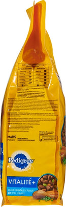 Pedigree Dry Dog Food - Vitality + Roasted Chicken & Vegetable  ( 5 X 2KG )