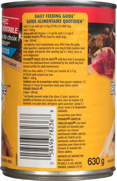 Pedigree Wet Dog Food - Choice Cuts ( 12 X 630G )