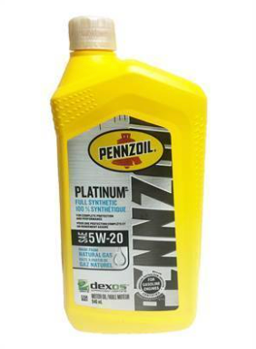 Pennzoil Oil (6 x 946 mL)